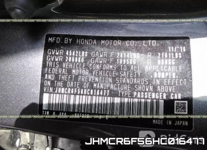 JHMCR6F56HC016477