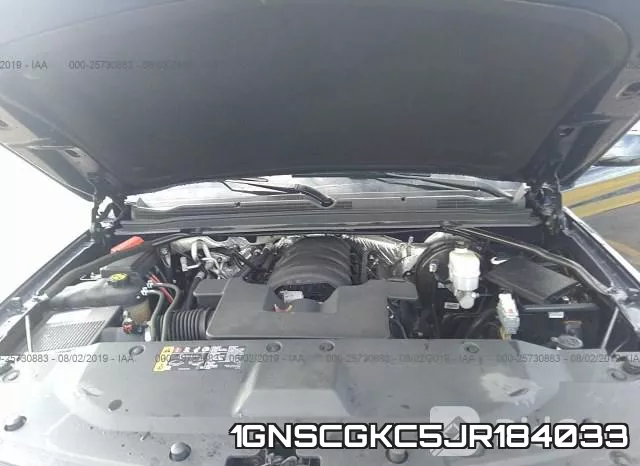 1GNSCGKC5JR184033_10.webp