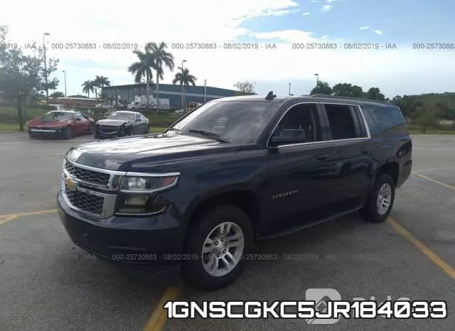 1GNSCGKC5JR184033