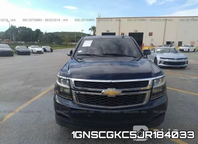1GNSCGKC5JR184033_6.webp