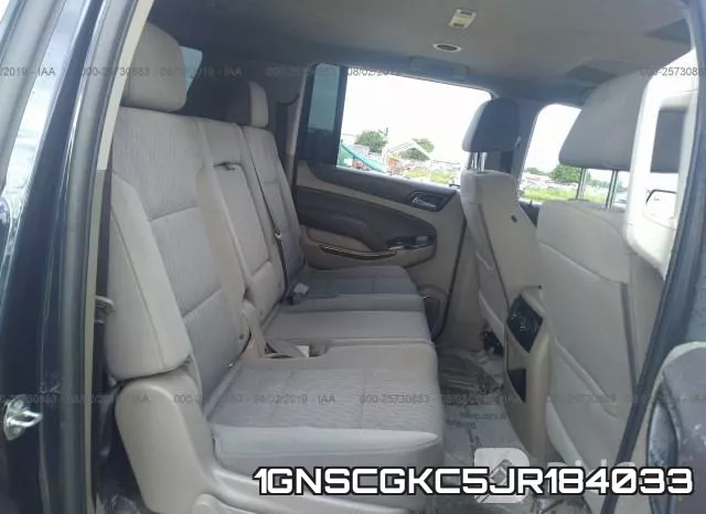 1GNSCGKC5JR184033_8.webp