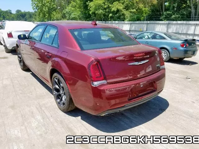 2C3CCABG6KH569538_3.webp