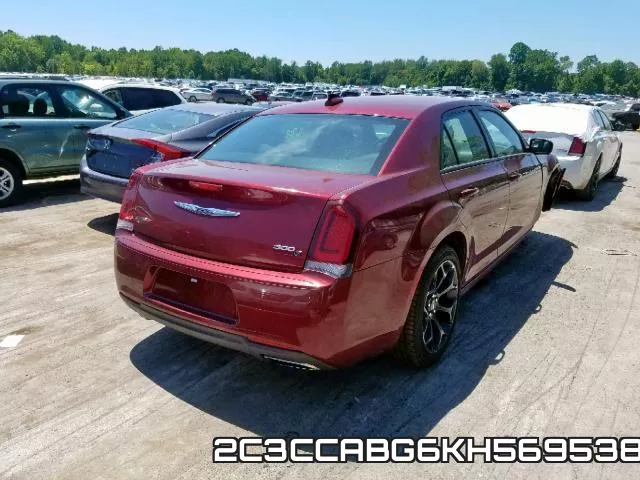 2C3CCABG6KH569538_4.webp