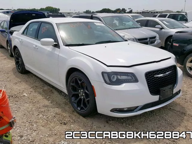 2C3CCABG8KH628847_1.webp
