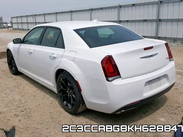 2C3CCABG8KH628847_3.webp