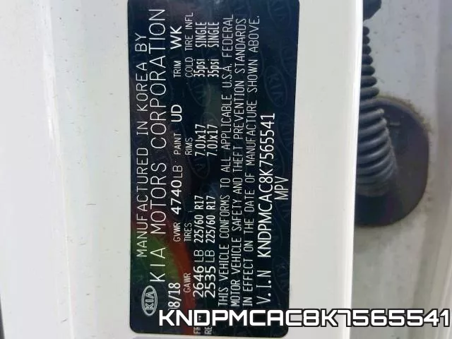 KNDPMCAC8K7565541_10.webp