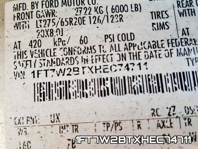 1FT7W2BTXHEC74711_10.webp