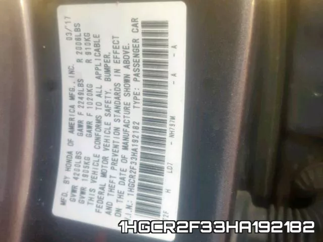 1HGCR2F33HA192182_10.webp