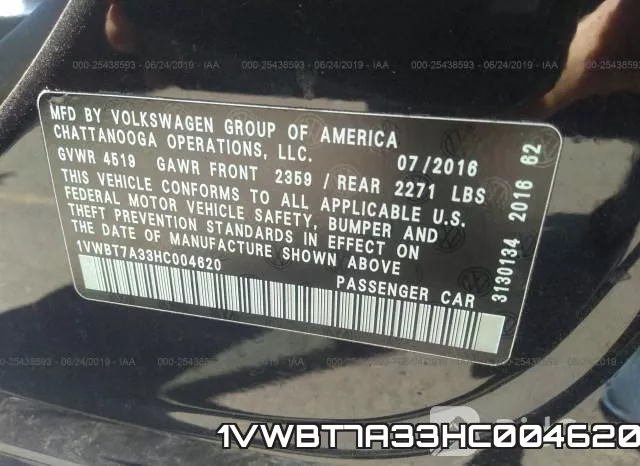 1VWBT7A33HC004620_9.webp