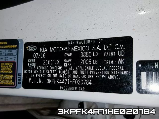 3KPFK4A71HE020784_10.webp
