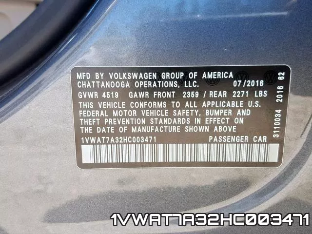 1VWAT7A32HC003471