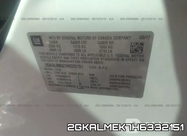 2GKALMEK7H6332151