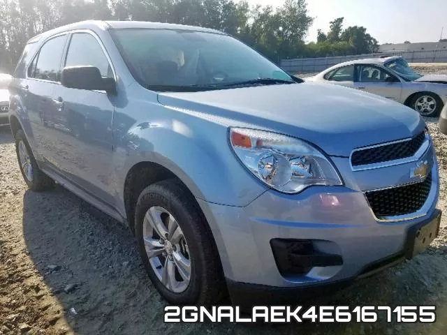 2GNALAEK4E6167155