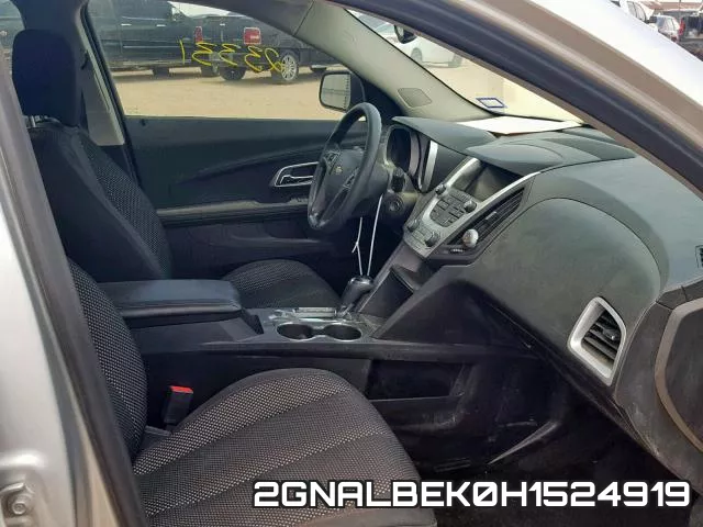 2GNALBEK0H1524919_5.webp