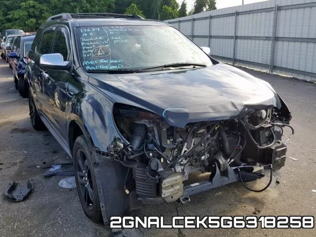 2GNALCEK5G6318258