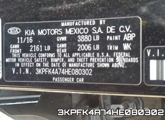 3KPFK4A74HE080302_9.webp
