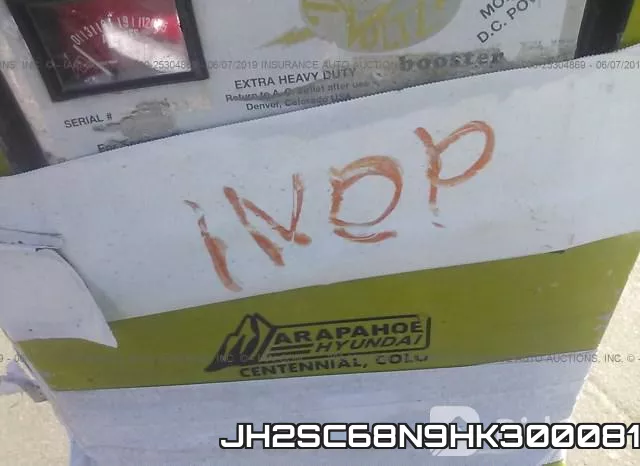 JH2SC68N9HK300081_7.webp