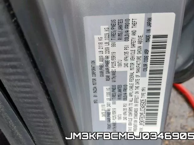 JM3KFBCM6J0346905_10.webp
