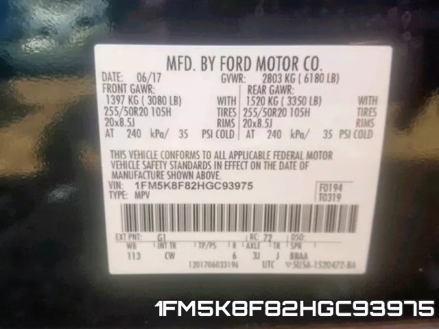 1FM5K8F82HGC93975_10.webp