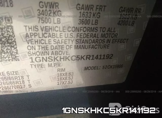 1GNSKHKC5KR141192