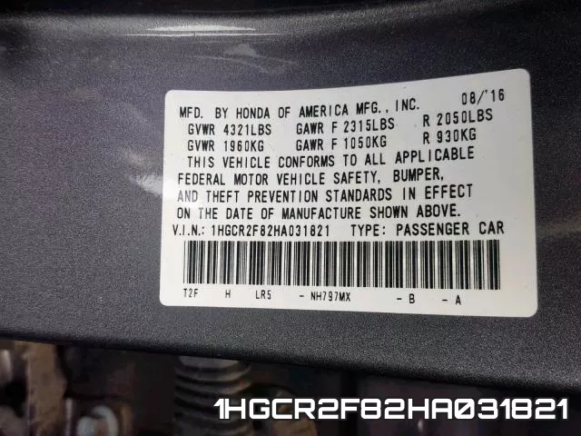 1HGCR2F82HA031821_10.webp