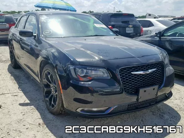 2C3CCABG9KH516767_1.webp
