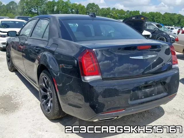 2C3CCABG9KH516767_3.webp