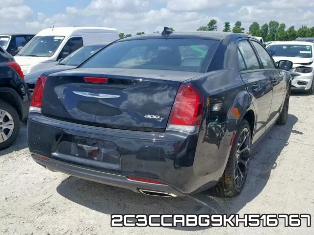2C3CCABG9KH516767_4.webp