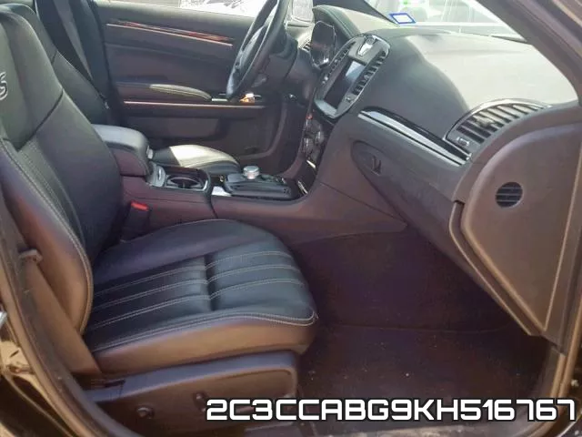 2C3CCABG9KH516767_5.webp