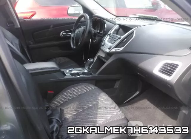 2GKALMEK7H6143533_5.webp