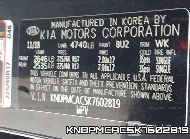 KNDPMCAC5K7602819_9.webp