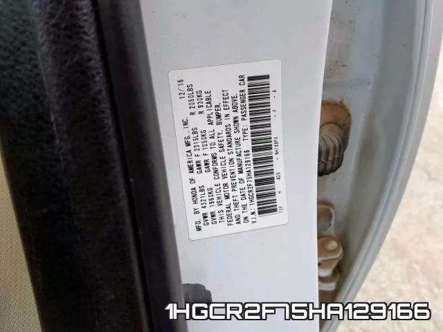 1HGCR2F75HA129166_10.webp