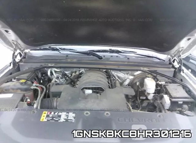 1GNSKBKC8HR301216_10.webp