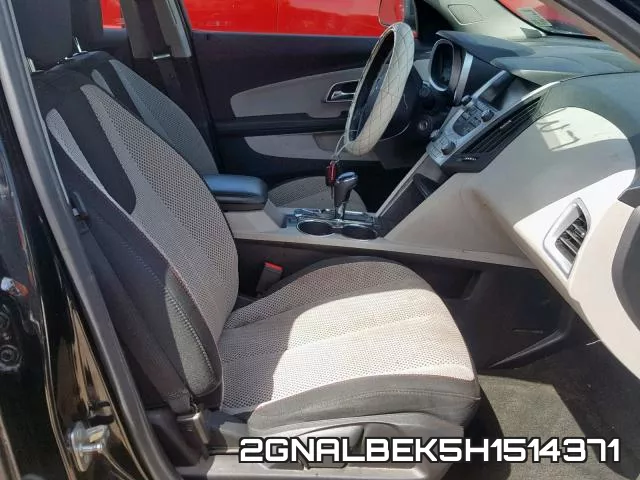 2GNALBEK5H1514371_5.webp