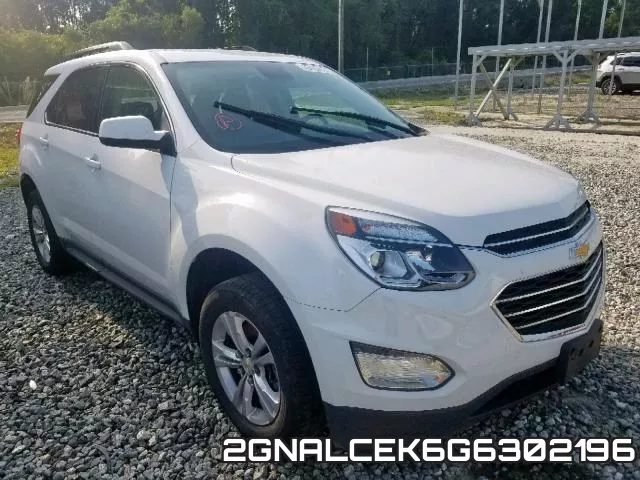 2GNALCEK6G6302196