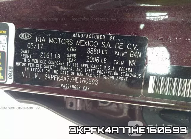 3KPFK4A77HE160693_9.webp