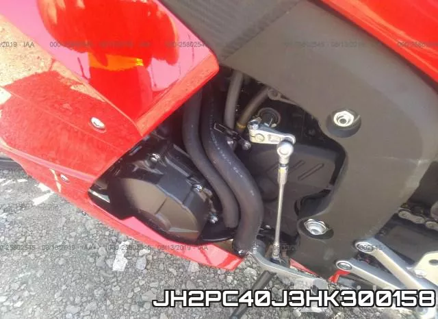 JH2PC40J3HK300158_9.webp