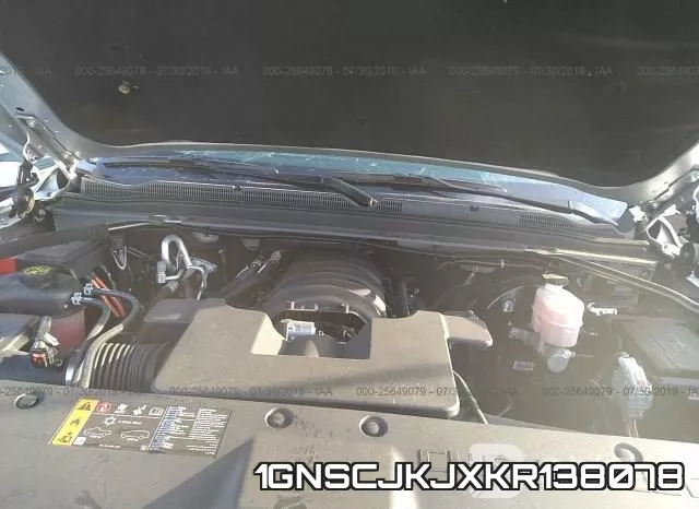 1GNSCJKJXKR138078_10.webp