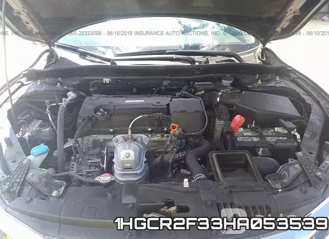 1HGCR2F33HA053539_10.webp