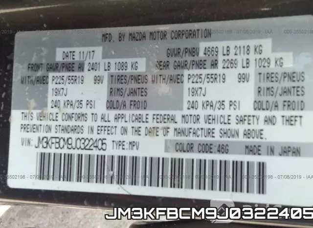 JM3KFBCM9J0322405_9.webp