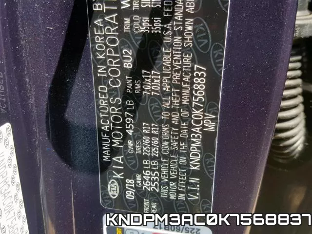 KNDPM3AC0K7568837