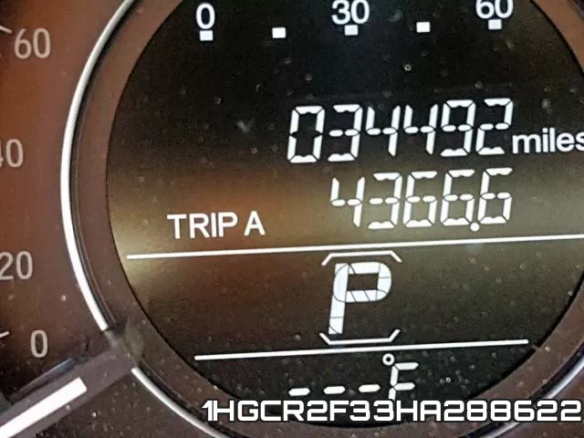 1HGCR2F33HA288622