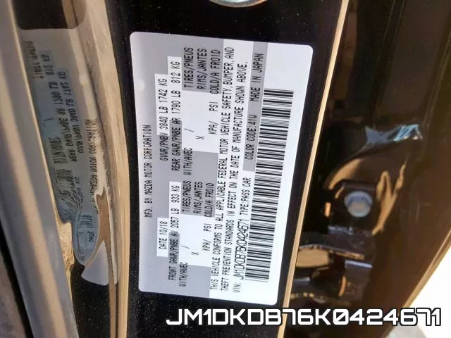 JM1DKDB76K0424671_10.webp