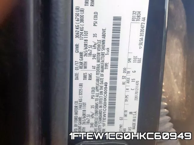 1FTEW1CG0HKC60949_10.webp