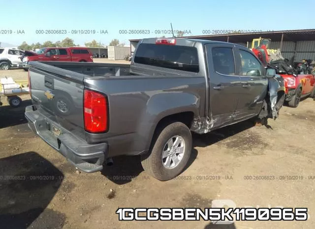 1GCGSBEN5K1190965_4.webp