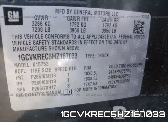 1GCVKREC5HZ167033_9.webp