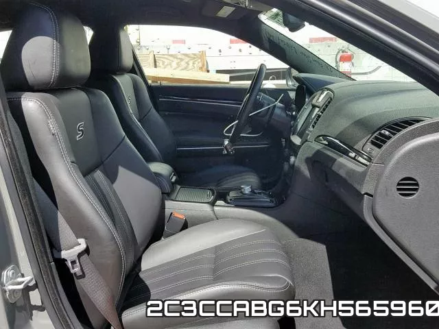 2C3CCABG6KH565960_5.webp