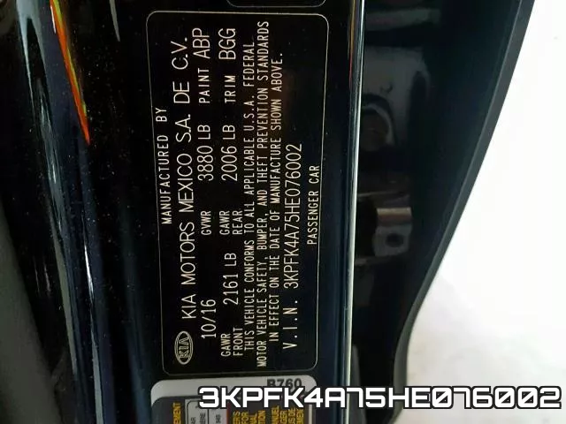 3KPFK4A75HE076002_10.webp