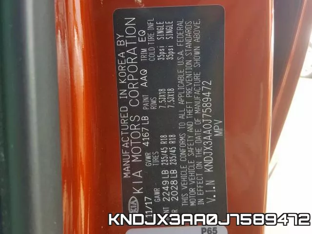 KNDJX3AA0J7589472_10.webp
