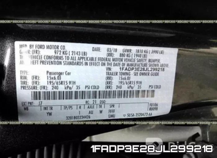 Ford Focus, S
